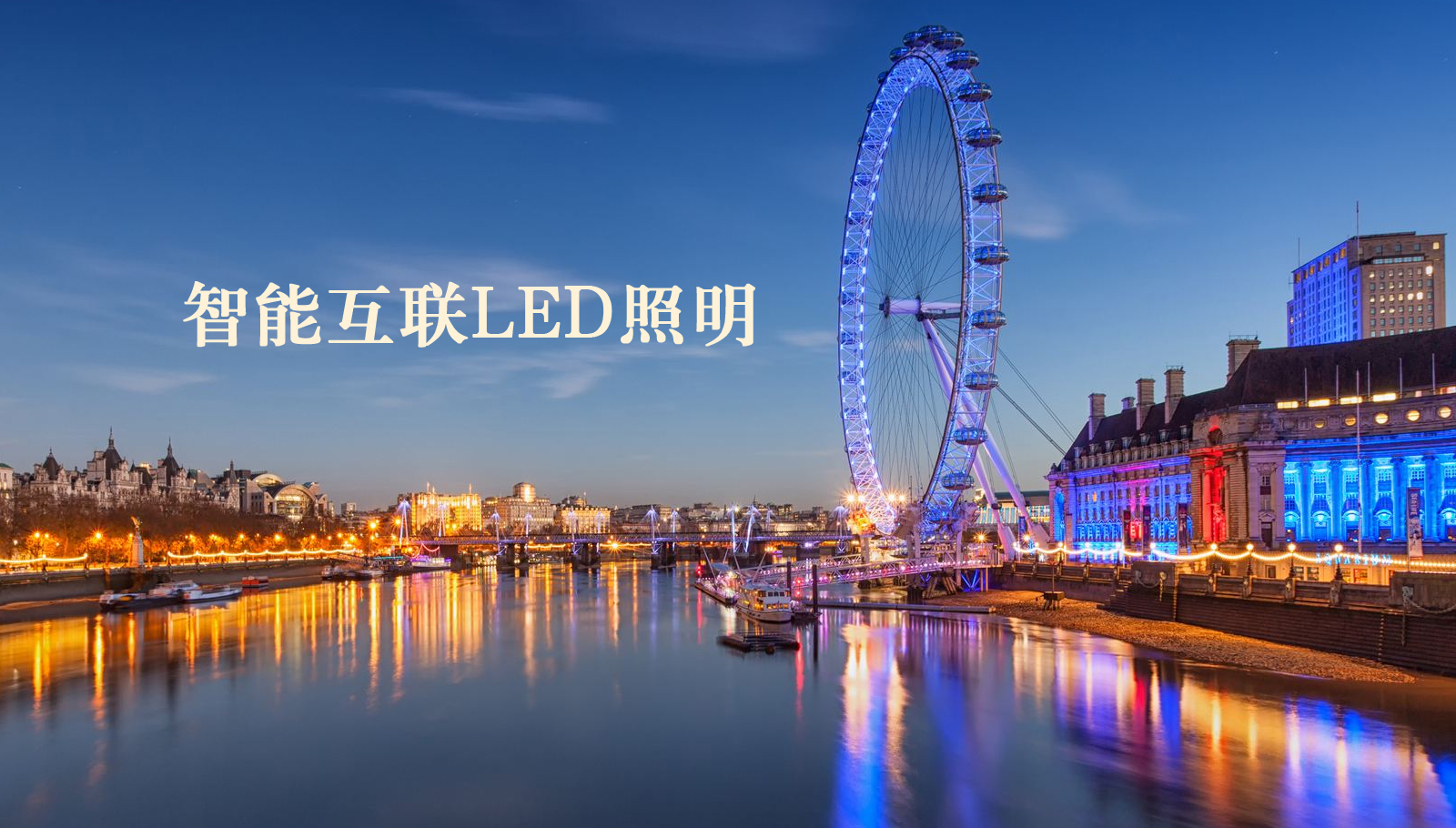 福州led灯具日本老屄浪屄骚屄视频